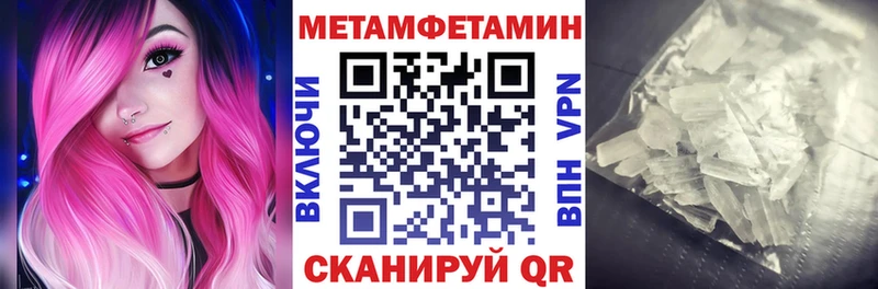 Амфетамин VHQ  Ахтырский 