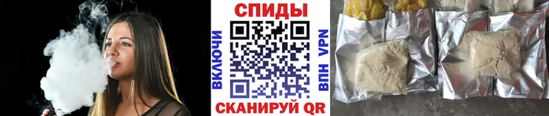 БУТИРАТ буратино  Ахтырский 