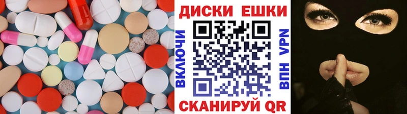 Экстази Cube  Ахтырский 