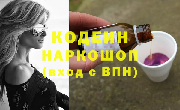 ALPHA-PVP Дмитриев