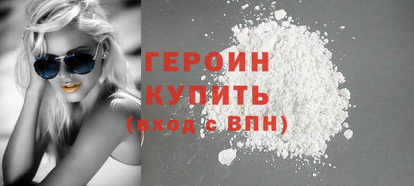 хмурый Дмитров