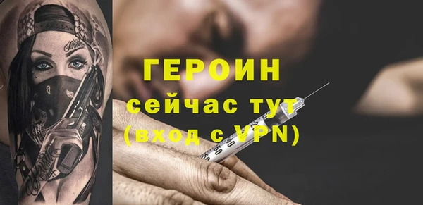 скорость Дмитровск