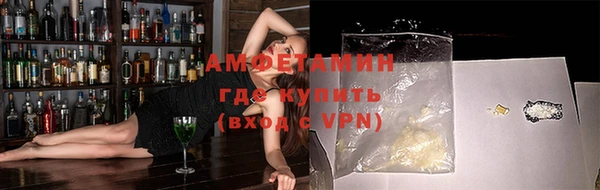 скорость Дмитровск