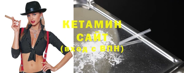 скорость Дмитровск