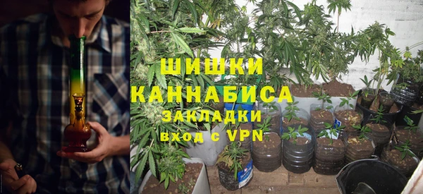скорость Дмитровск
