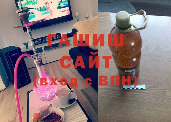 ALPHA-PVP Дмитриев