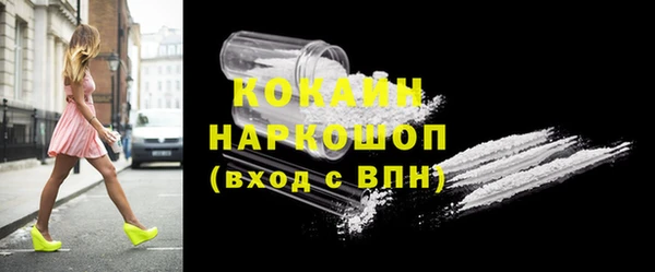 ALPHA-PVP Дмитриев