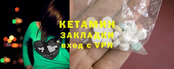 скорость Дмитровск