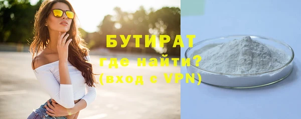 хмурый Дмитров