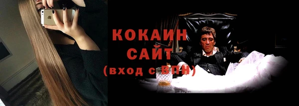 ALPHA-PVP Дмитриев