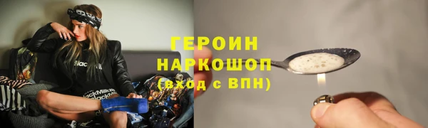 скорость Дмитровск