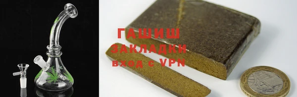 ALPHA-PVP Дмитриев