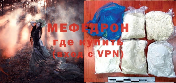хмурый Дмитров