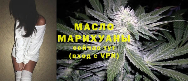 ALPHA-PVP Дмитриев