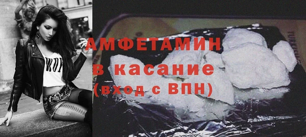 ALPHA-PVP Дмитриев