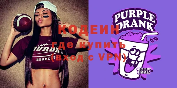 ALPHA-PVP Дмитриев