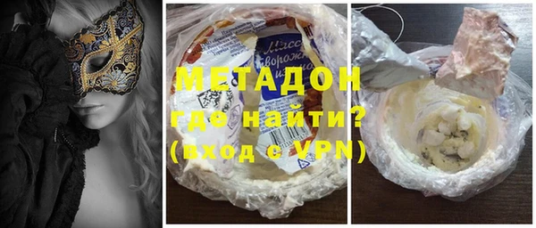 ALPHA-PVP Дмитриев