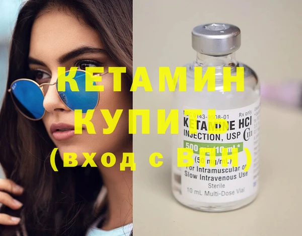 скорость Дмитровск