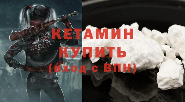 скорость Дмитровск
