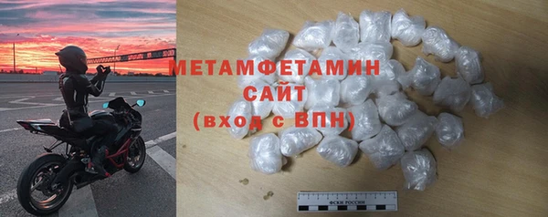скорость Дмитровск
