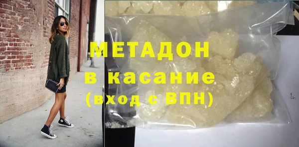 хмурый Ельня