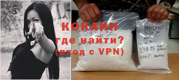 скорость Дмитровск