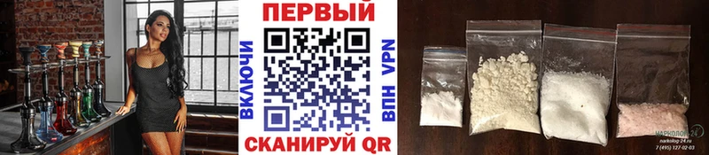 Метамфетамин пудра Ахтырский