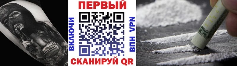 даркнет сайт  Ахтырский  МЕТАМФЕТАМИН кристалл 