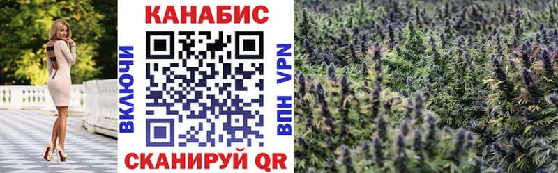 Шишки марихуана Ganja  Ахтырский 